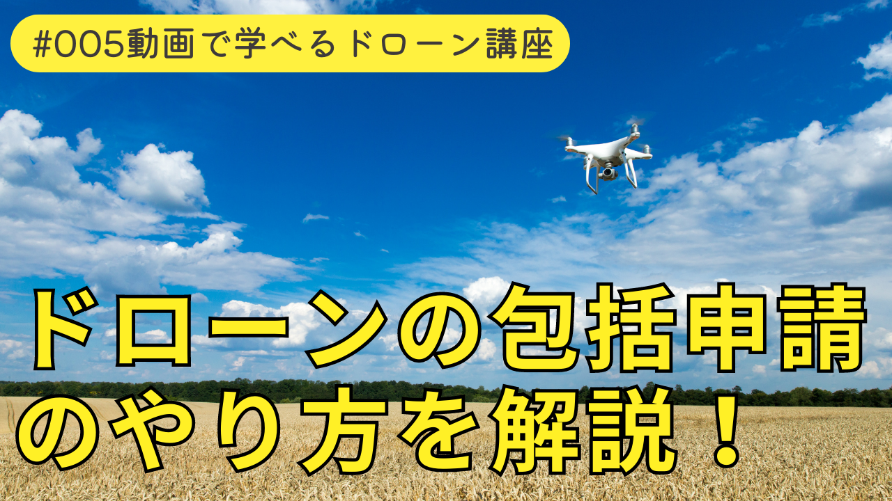 aiueo2019さん確認用】 紡ぎ